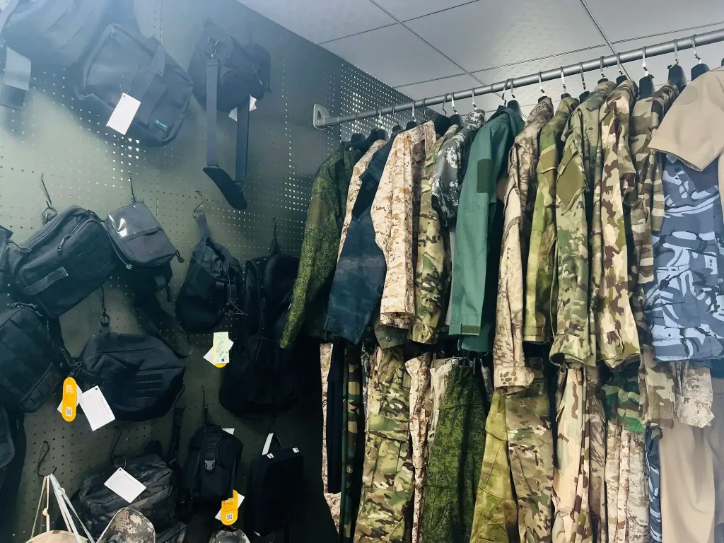 tactical clothing