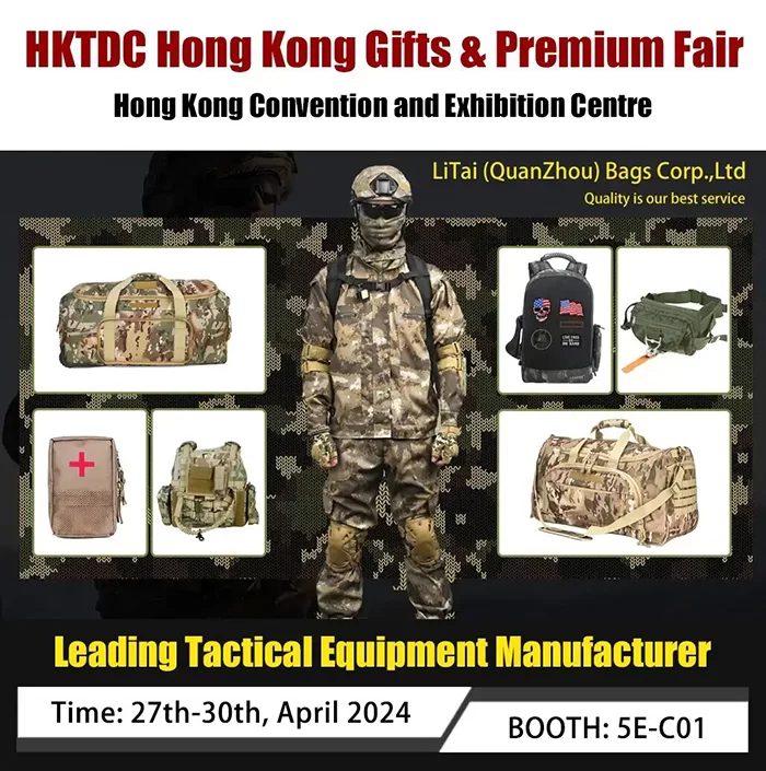 Join AET at HKTDC Hong Kong Gifts & Premium Fair 2024