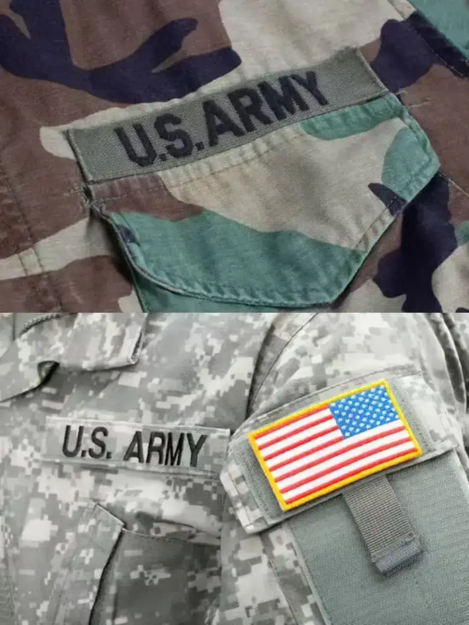 BDU срещу ACU