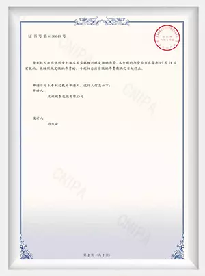 certification-640-640 (1)