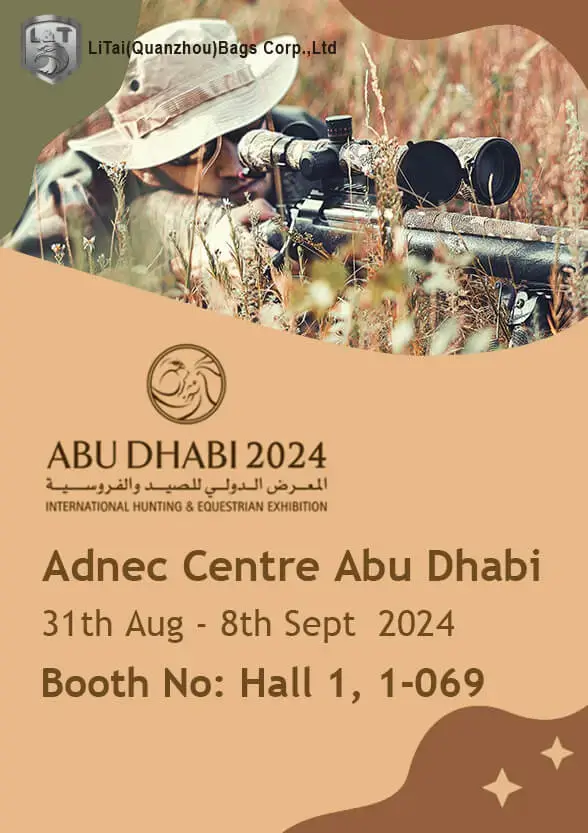 Mostra internazionale della caccia e dell'equitazione di Abu Dhabi 2024