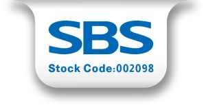 SBS Застежки-молнии с логотипом