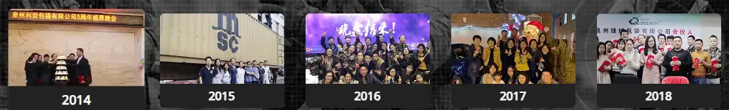 rich experience in tactical gear manufacturing 2